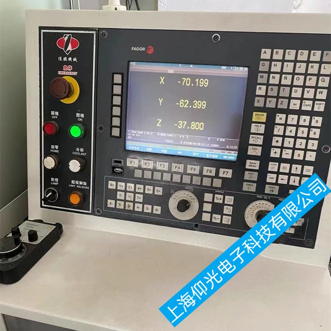 余姚發格數控系統CNC 8036M開機后停在啟動界面不動故障維修技術咨詢