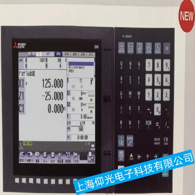 天津三菱數控系統M80V系列無法正常啟動故障維修質量保證