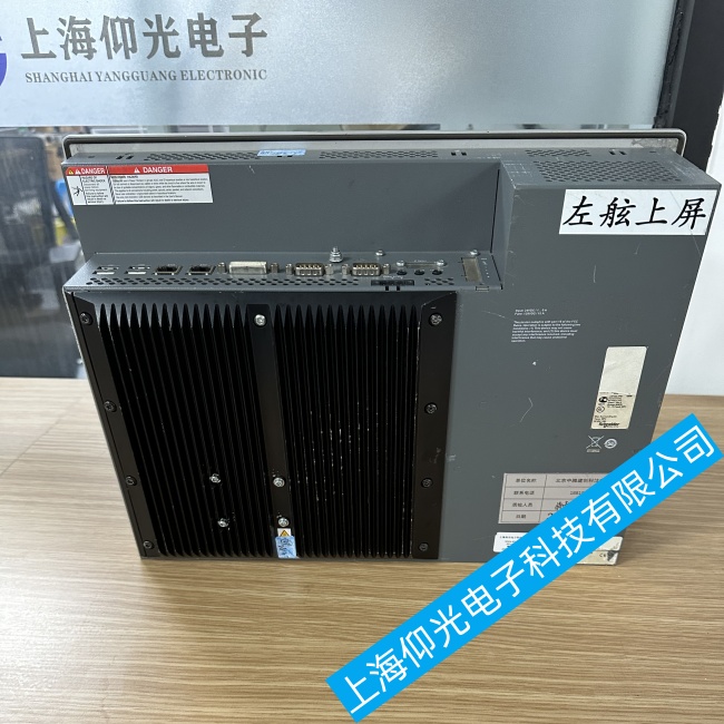 蕪湖施耐德工控機HMI ST6500觸摸屏無響應(yīng)或反應(yīng)遲鈍故障維修廠家電話