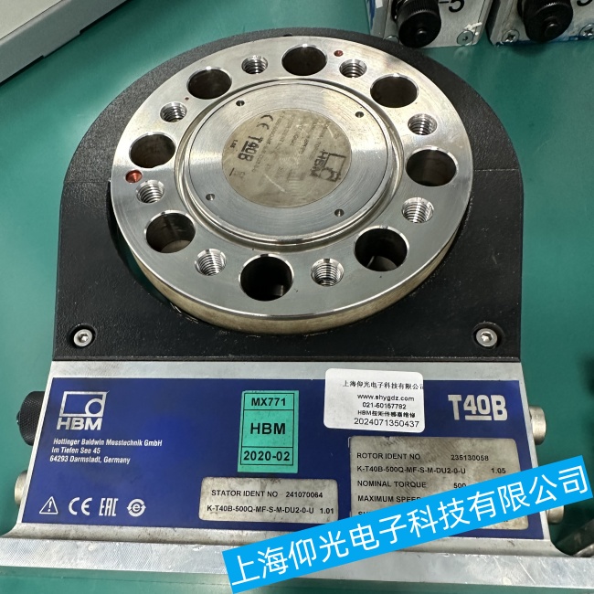 HBM扭矩傳感器T40MS無(wú)法啟動(dòng)故障維修哪家好