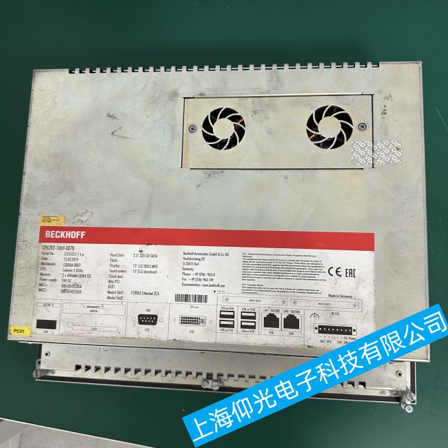 ~걶ؙCCP6202-1069-0070ͻȻP(gun)CϾSޏSԒ