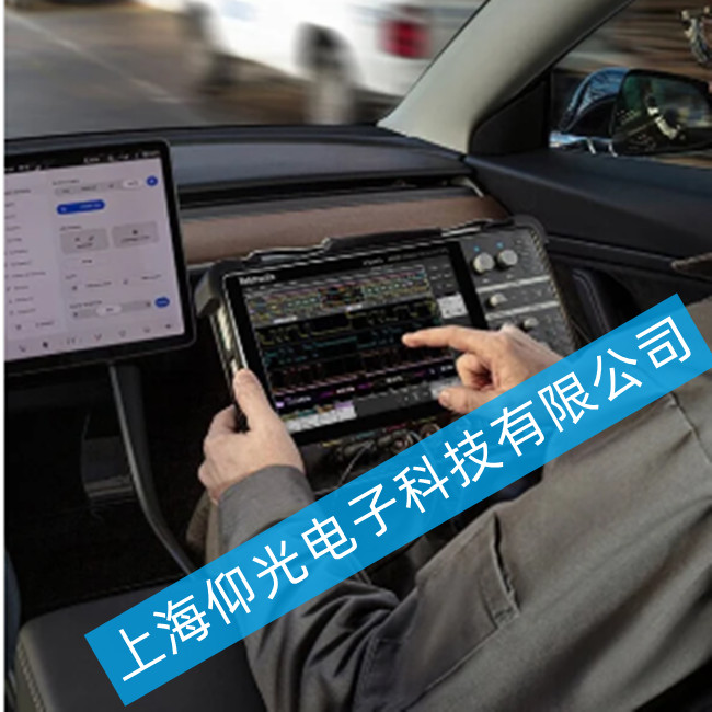 TEKTRONIX(泰克)MSO24 2-BW-200便攜平板示波器故障報警維修