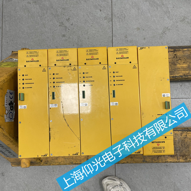 VݰՆŷS-(bo)ԴP0206e(cu)`81ϾS