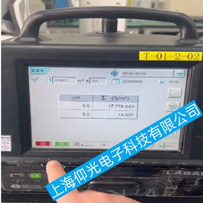 塵埃粒子計(jì)數(shù)器 LasairIII5100出現(xiàn)顯示屏無(wú)法顯示故障的維修方法