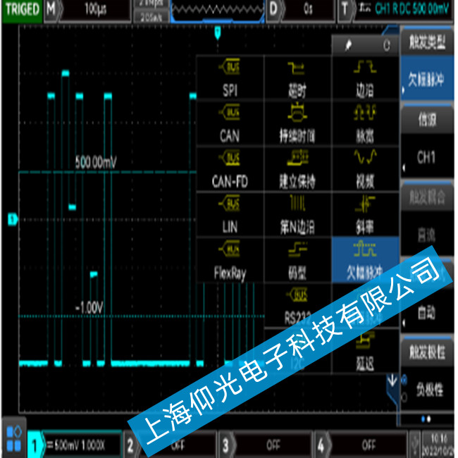 UNI-T MSO3000CSϵДʾFʾϻϵľS޷