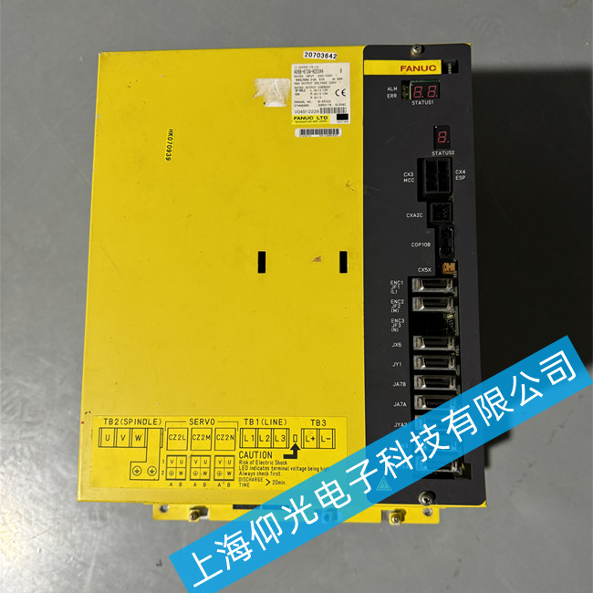 lǿŷӾSA06B-6164-H343#H580SP1220S