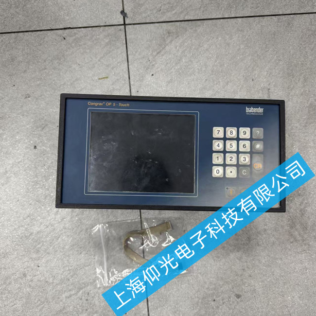 布拉本達工控機維修OP5-PB黑屏故障維修-免費檢測