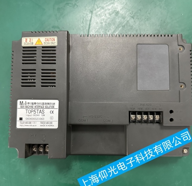 貝加萊觸摸屏開機黑屏:系統化維修策略解析
